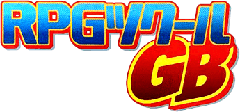 RPG Maker GB (GBC) Play Online